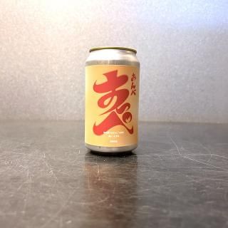 南会津マウンテンブルーイング