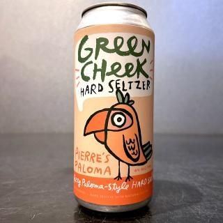 ꡼ ԥ륺ѥ / Green Cheek Pierre's Paloma