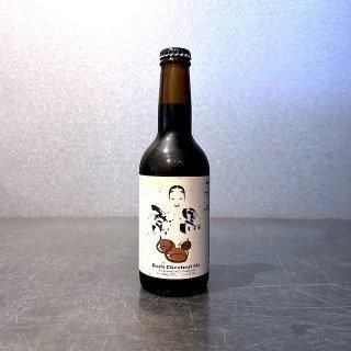 宮崎ひでじビール 栗黒 / M