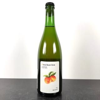 ボエレネルフ エイレンボッシュ
