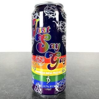 アルケミスト ジャストセイゲイ