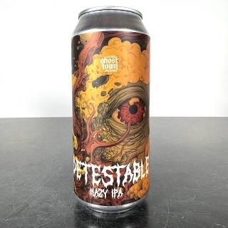 ゴーストタウン ディテスタブル