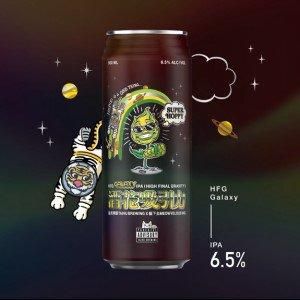 SALE!! 臺虎 HFGギャ