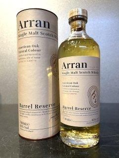 アラン バレルリザーブ / Arran Barrel Reserve