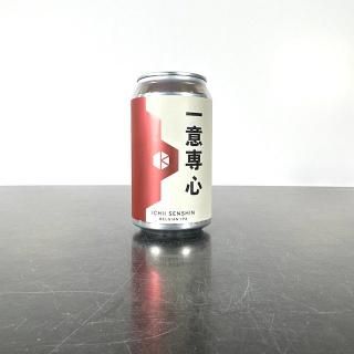 Ծ¤ () 쿴 / Kyoto New Ichii Senshin