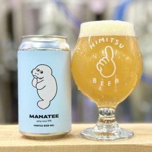 ひみつビール マナティー /
