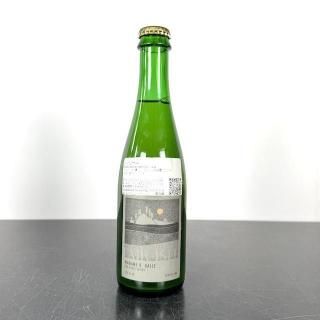 フェアアイル マダムR.ギャル