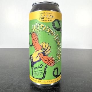 サンテアデアリアス サステーニ