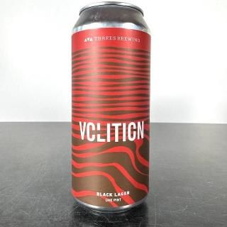 ꡼ ꥷ / Threes Volition