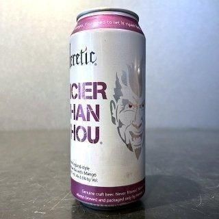 ヘレティック ジューシアザンゾ