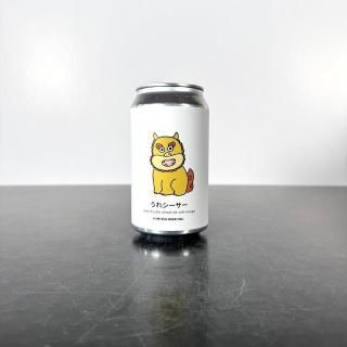 ひみつビール うれシーサー /