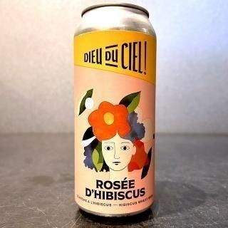 デューデュシエル ハイビスカス