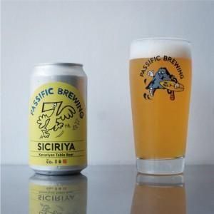 パシフィックブルーイング シチ