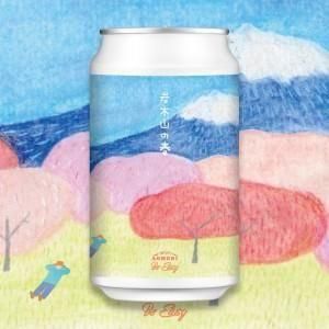 ӡ 來ν 2025 / Be Easy Iwakisan no Haru  Muscat Saison