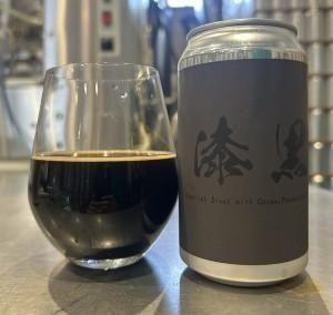 808 漆黒2025 / 808 Brewery Imperial Stout With Cacao&Almond, Peanuts
