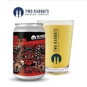 ġӥå  إIPA / Two Rabbits ONI Hazy IPA