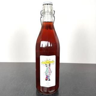 【ワイン】カンティーナ ジャル