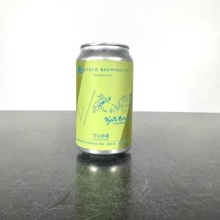 Ծ¤ x ԥӥ ˤ / Kyoto x Kyoto Beer Lab Crocodile Tears