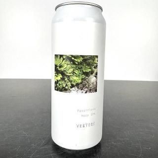 バテレ パシフローラ / Vertere Passiflora