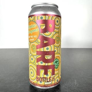 ٥ܥȥ ⥶ޥ꡼ / Barebottle Mosaic Microgreens