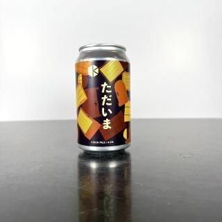 京都醸造 ただいま / Kyo