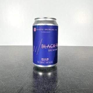 Ծ¤ x ֥å ήĬ / Kyoto x Black Tide Shifting Tides