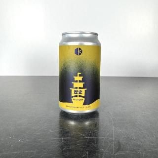 京都醸造 歴史 (10周年記念