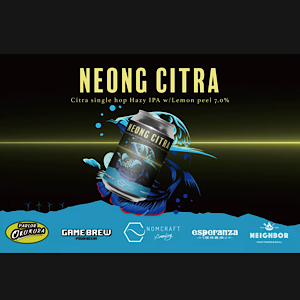 Υ९ե ͥ󥷥ȥ / Nomcraft Neong Citra