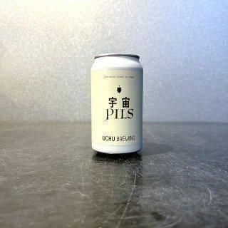 夦֥롼 ԥ륹 / Uchu Brewing Uchu PILS