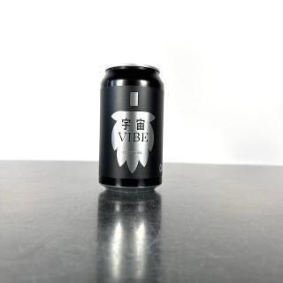 【ノンアルコールビール】うちゅうブルーイング 宇宙バイヴ / Uchu Brewing Uchu VIBE ≪5/23入荷予定≫