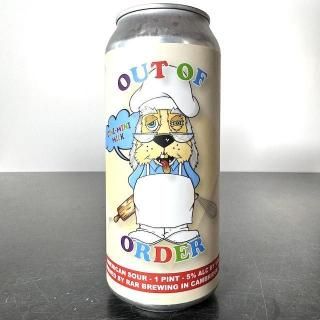 RaR ˥ߥ˥ߥ륯 / RaR Out of Order Cini Mini Milk