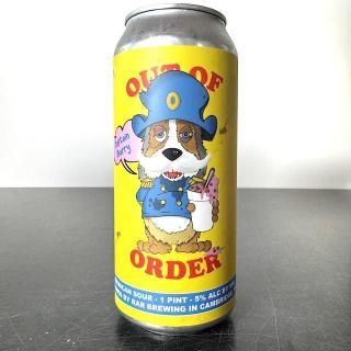 RaR キャプテンバーリー / RaR Out of Order: Captain Barry