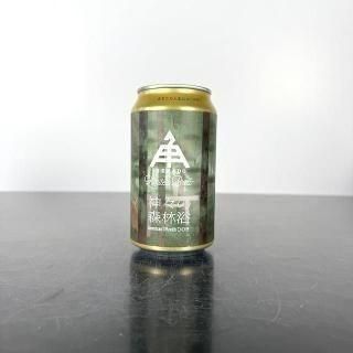 伊勢角屋 神々の森林浴 / Isekadoya American IPA with HINOKI