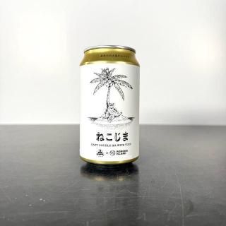 伊勢角屋 × ポモナアイランド ねこじま / Isekadoya × Pomona Isaland Neko Jima