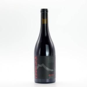 【ワイン】フランクコーネリッセン ムンジェベル ロッソ 赤 / Frank Cornelissen Munjebel Rosso 2022