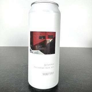 バテレ ガランサス / Vertere Galanthus