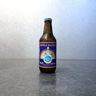 志賀高原ビール 其の十 / ShigaKogen No. 10 ≪6/7入荷予定≫