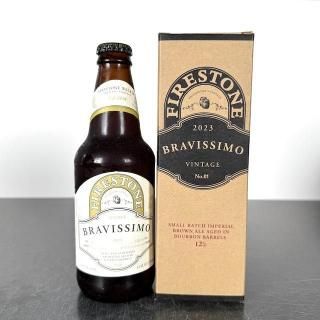 ファイアストーンウォーカー ブラヴィッシモ2023 / Firestone Walker Bravissimo 2023