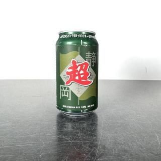 リパブリュー 超辛口本生 / RePuBrew Brut Italian Pils
