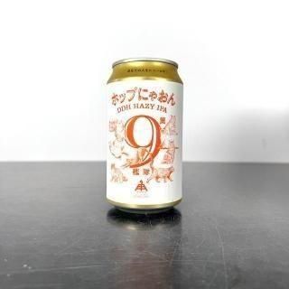 伊勢角屋 ホップにゃおん第9艦隊 / Isekadoya Hop Nyaon The 9th ≪6/20-21入荷予定≫