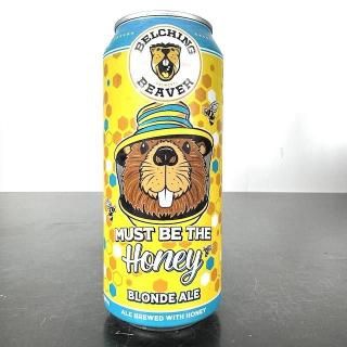 ベルチングビーバー マストビー