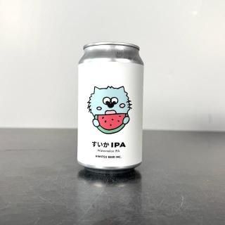 ひみつビール すいかIPA /