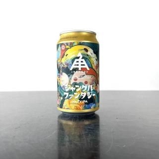 ビール大好き　1 クラフトビール｜ブルワリー｜BEER VOLTA / ビアボルタ