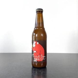 クラフトビール｜ブルワリー｜BEER VOLTA / ビアボルタ