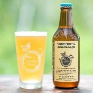 志賀高原ビール 菖蒲の美山ラガ