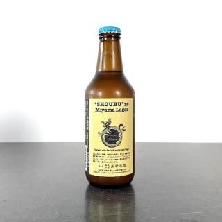 志賀高原ビール 菖蒲の美山ラガー/ Shiga Kogen "SHOUBU" no Miyama Lager