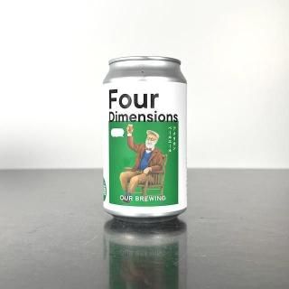 ֥롼 եǥ󥷥 / OUR Brewing Four Dimensions
