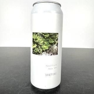 バテレ パシフローラ / Vertere Passiflora