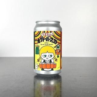 ナマチャン なまちゃんのオクトーバーフェスト / NAMACHAN German-Style Märzen