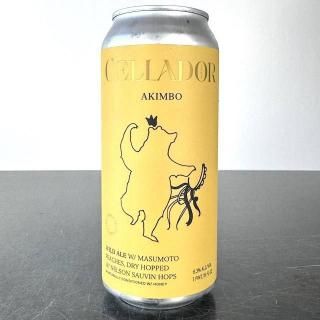 セラドア アキンボ / Cellador Akimbo